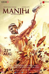 Манджхи: Человек горы (2016)
