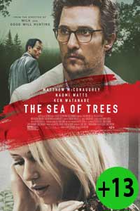 Море деревьев (2015)