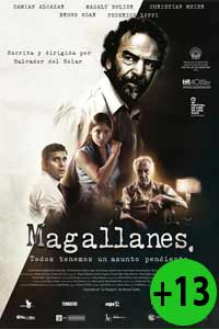 Магалльянес (2015)